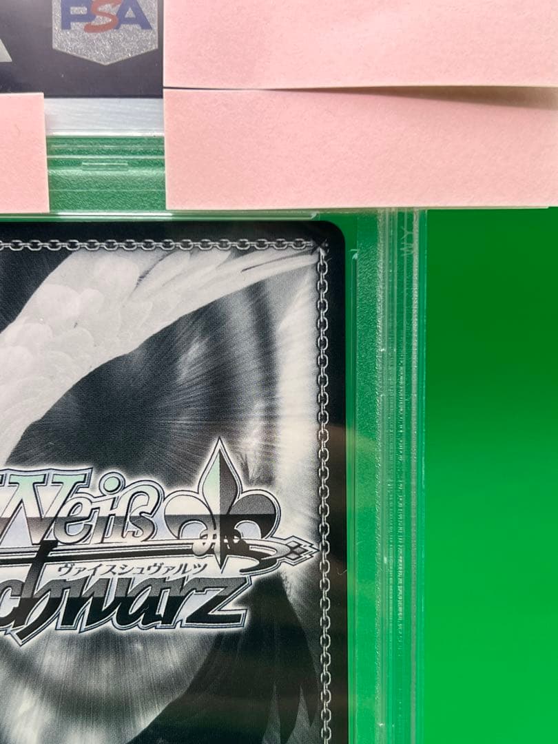 輝くステージへ　星街すいせい　PSA10