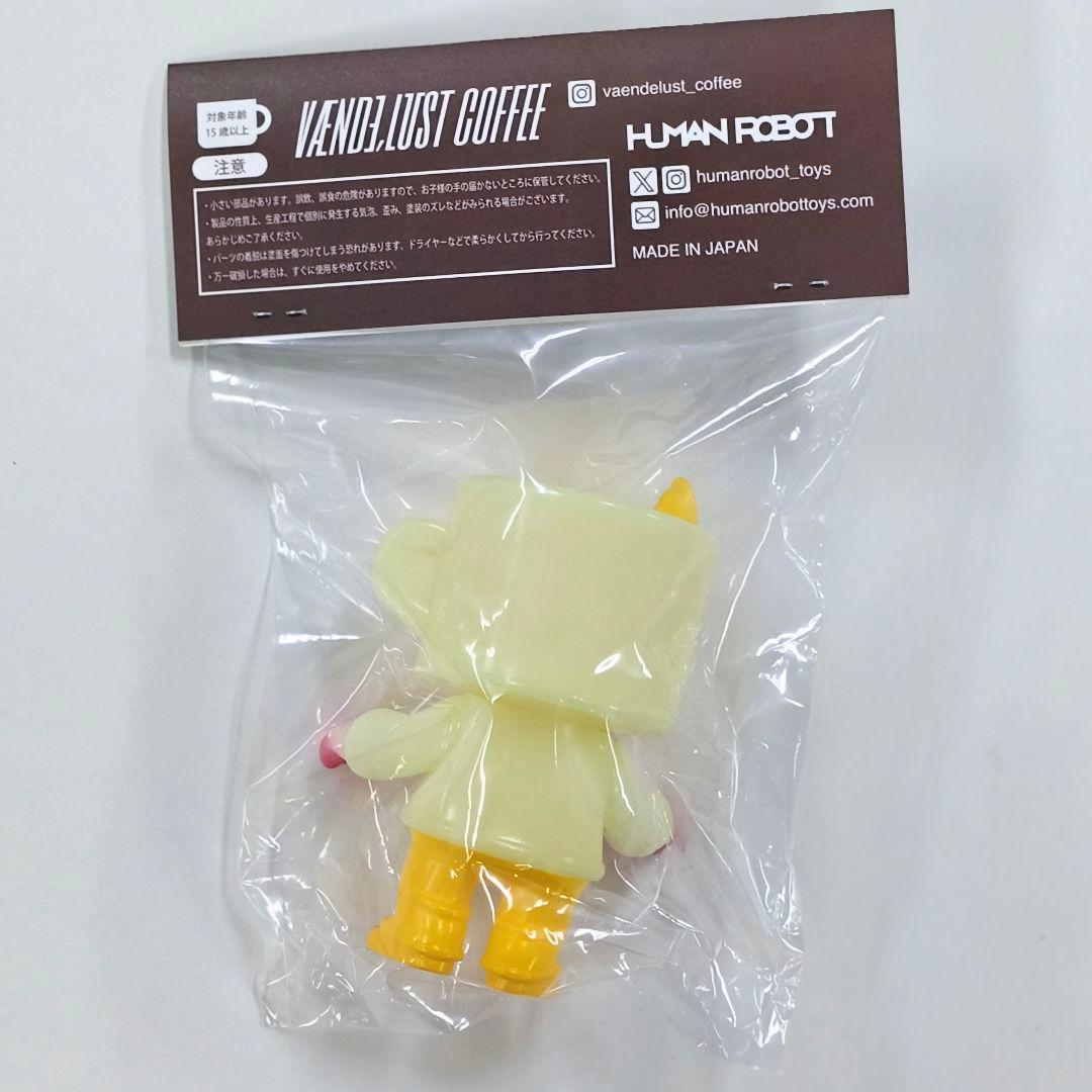 HUMAN ROBOT カップン PIZZA TORU？ ver.