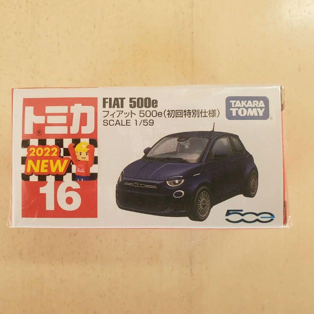 トミカ FIAT 500 2022年モデル 1/59