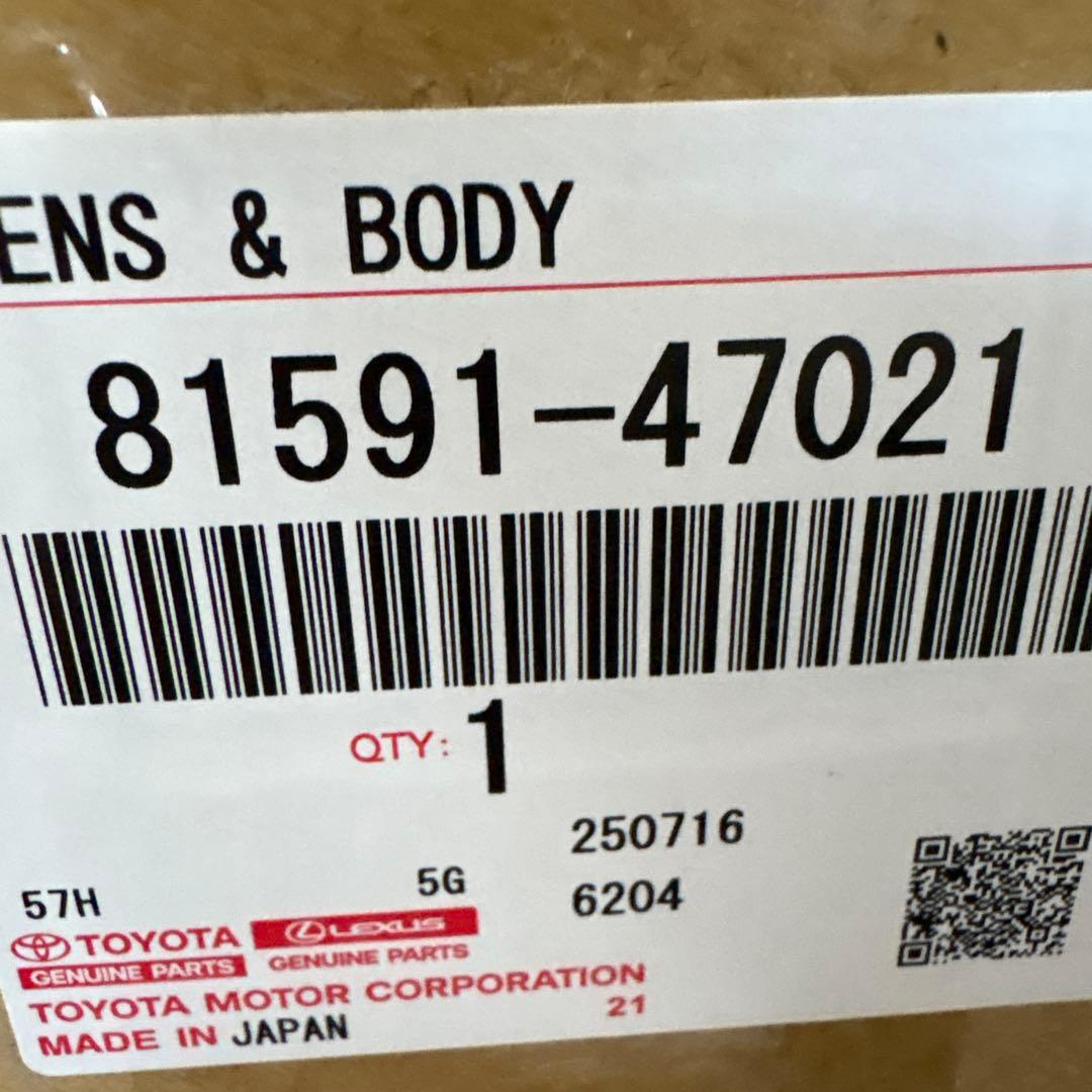 プリウス50 テールランプ1台分　内地仕様