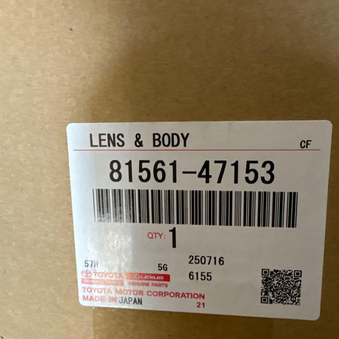 プリウス50 テールランプ1台分　内地仕様