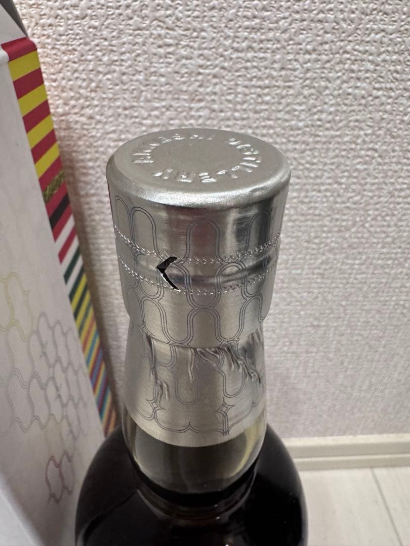 厚岸　立冬　清明　2本セット