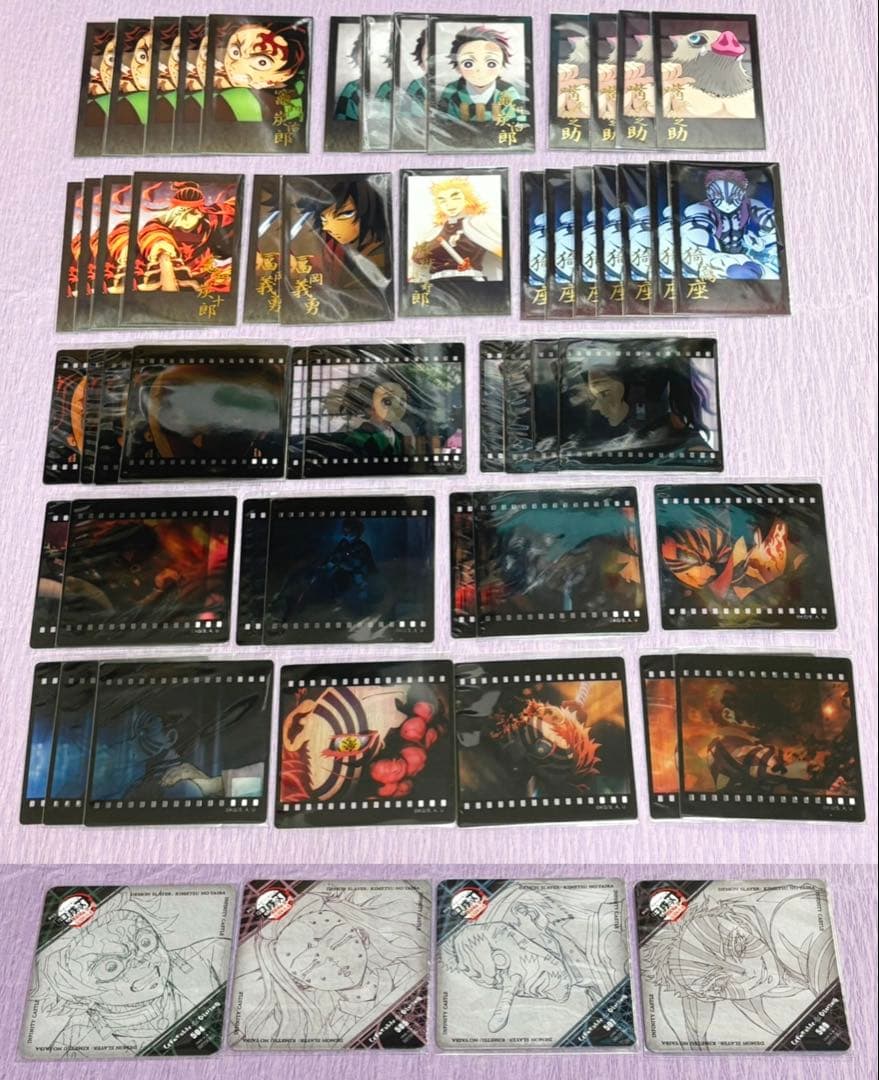 鬼滅の刃 ufotable DINING くじ 無限城編 義勇 煉獄 猗窩座 他