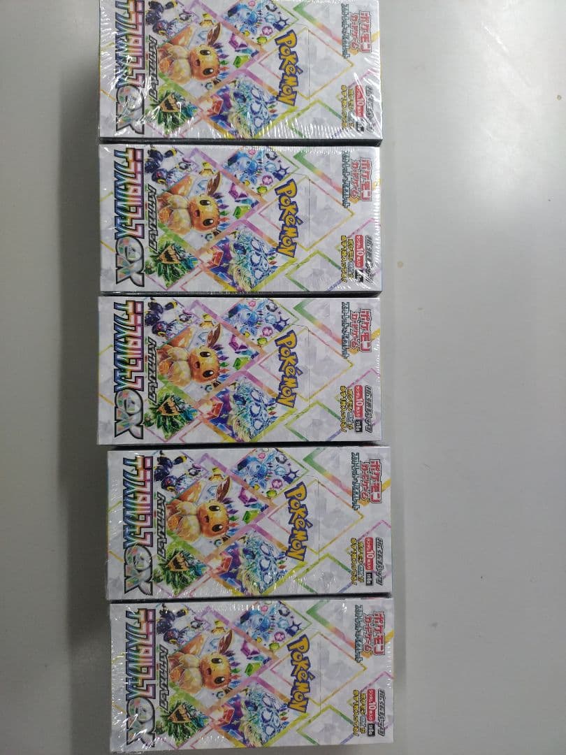 ポケモンカード テラスタルフェスex BOX シュリンク付き 5ボックス　未開封