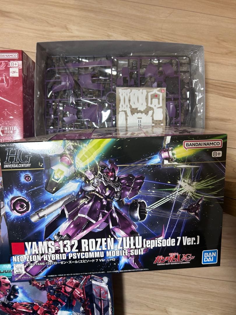 ガンプラまとめ売り　HG RG