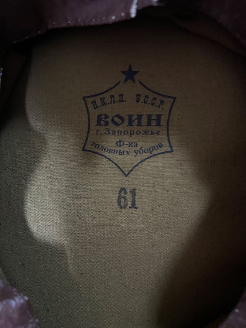 赤軍　制帽　製レプリカ