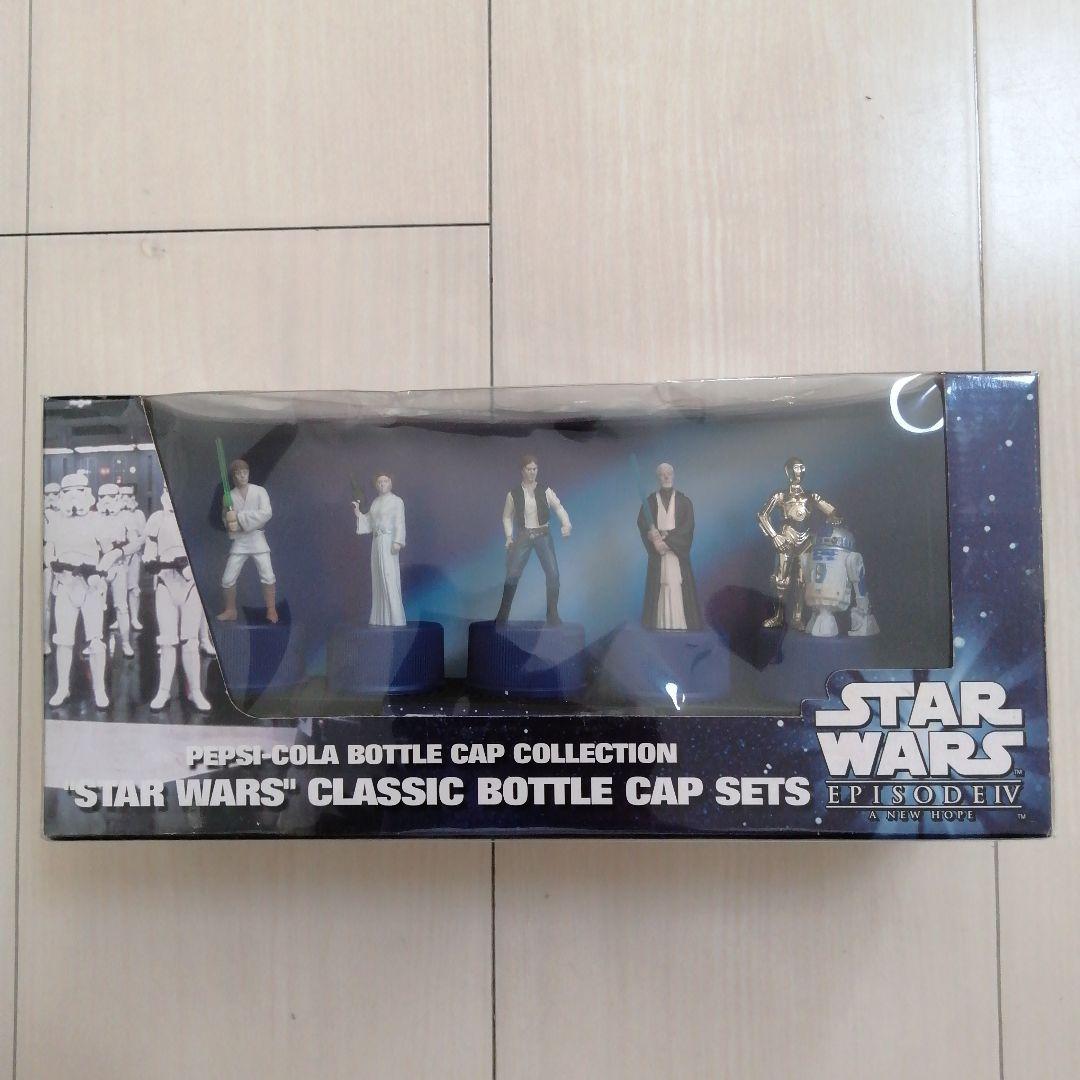 【全10個セット】スターウォーズ ペプシ ボトルキャップコレクションセット