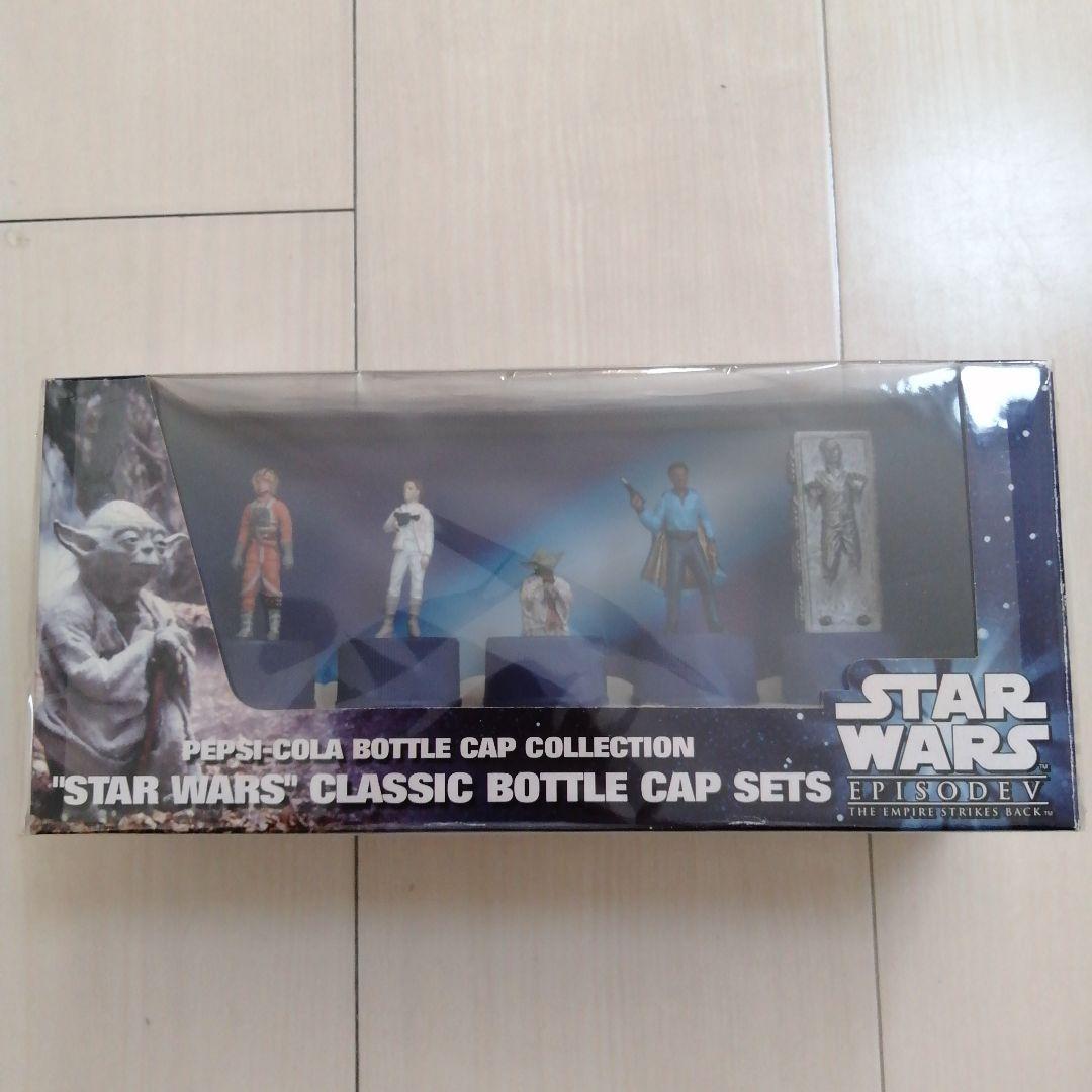【全10個セット】スターウォーズ ペプシ ボトルキャップコレクションセット