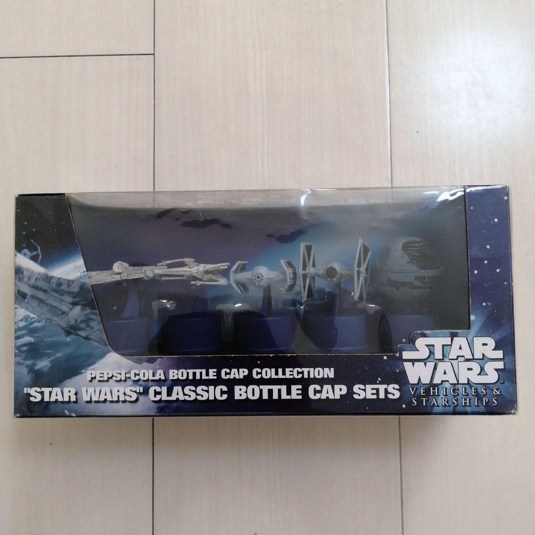 【全10個セット】スターウォーズ ペプシ ボトルキャップコレクションセット
