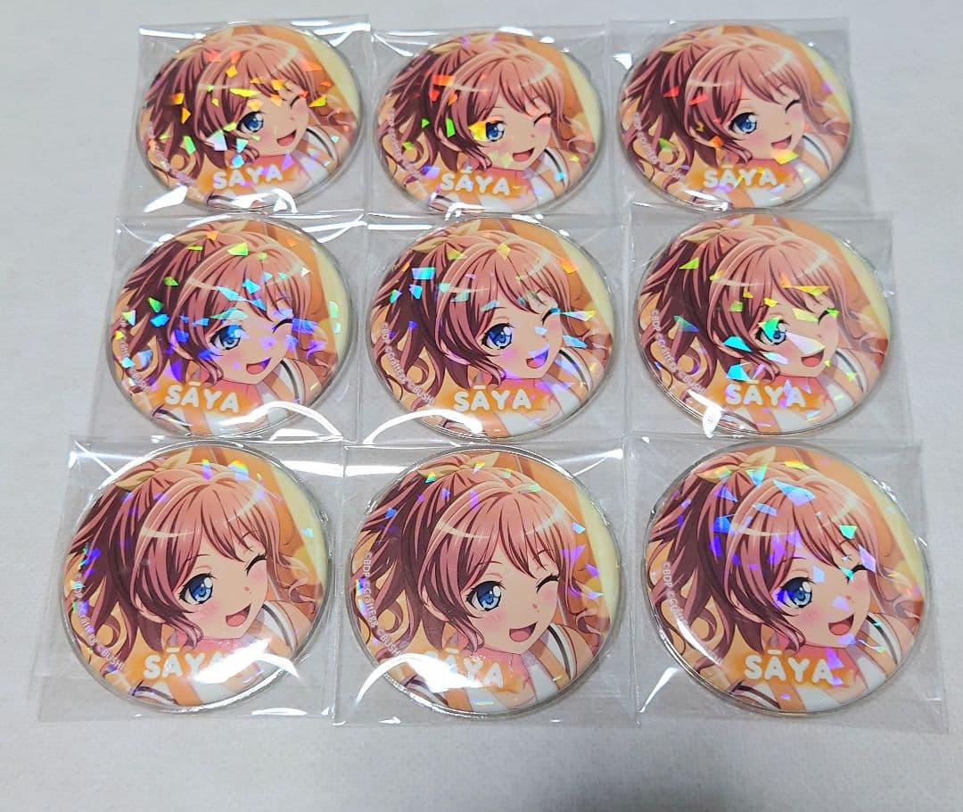 バンドリ 山吹沙綾 缶バッジ ホログラム