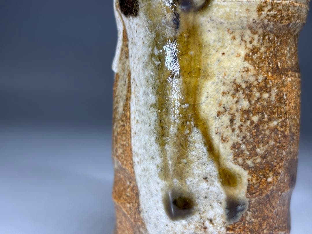 『加藤光右衛門』造 美濃伊賀茶入 山十窯 共箱 仕覆 茶道具