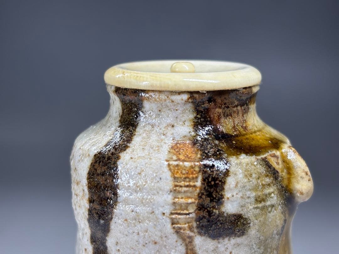 『加藤光右衛門』造 美濃伊賀茶入 山十窯 共箱 仕覆 茶道具