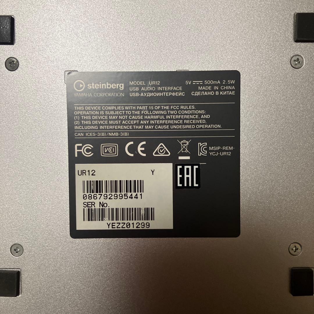 steinberg UR12 USBオーディオインターフェイス
