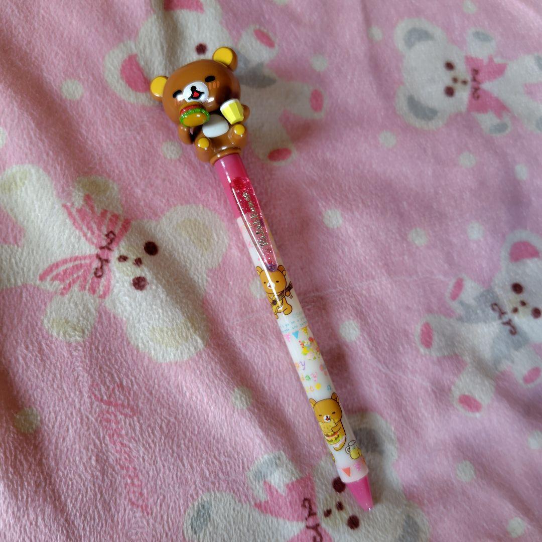 リラックマぱくぱくアクションボールペン平成レトロ文房具グッズ人形マスコットレア