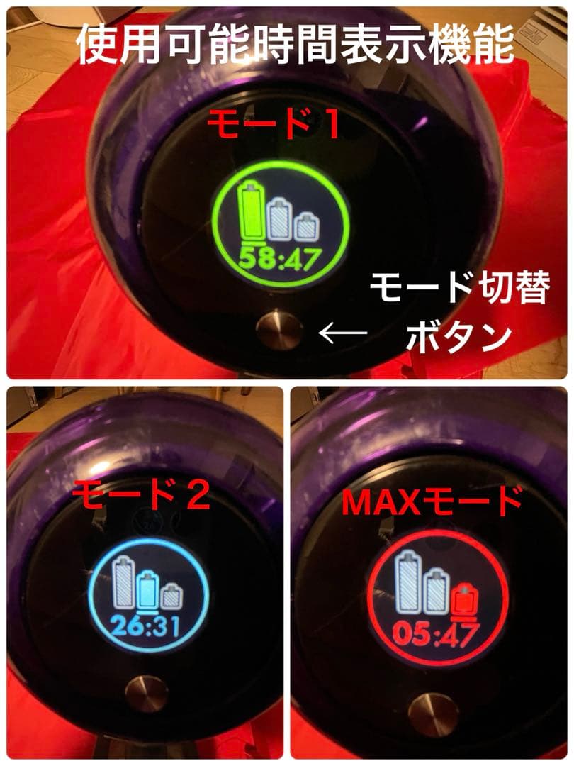 ダイソン④V11SV14 ２ヘッドから選択　美品ブルーパイプ　補強型トリガー装着