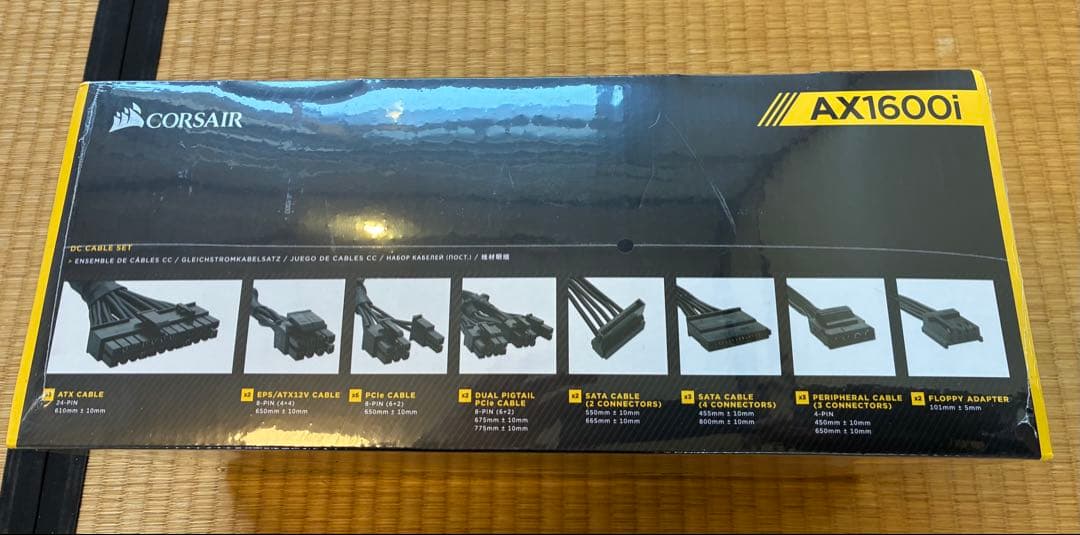 コルセア　AX1600i pc電源ユニット　[80PLUS TITANIUM]