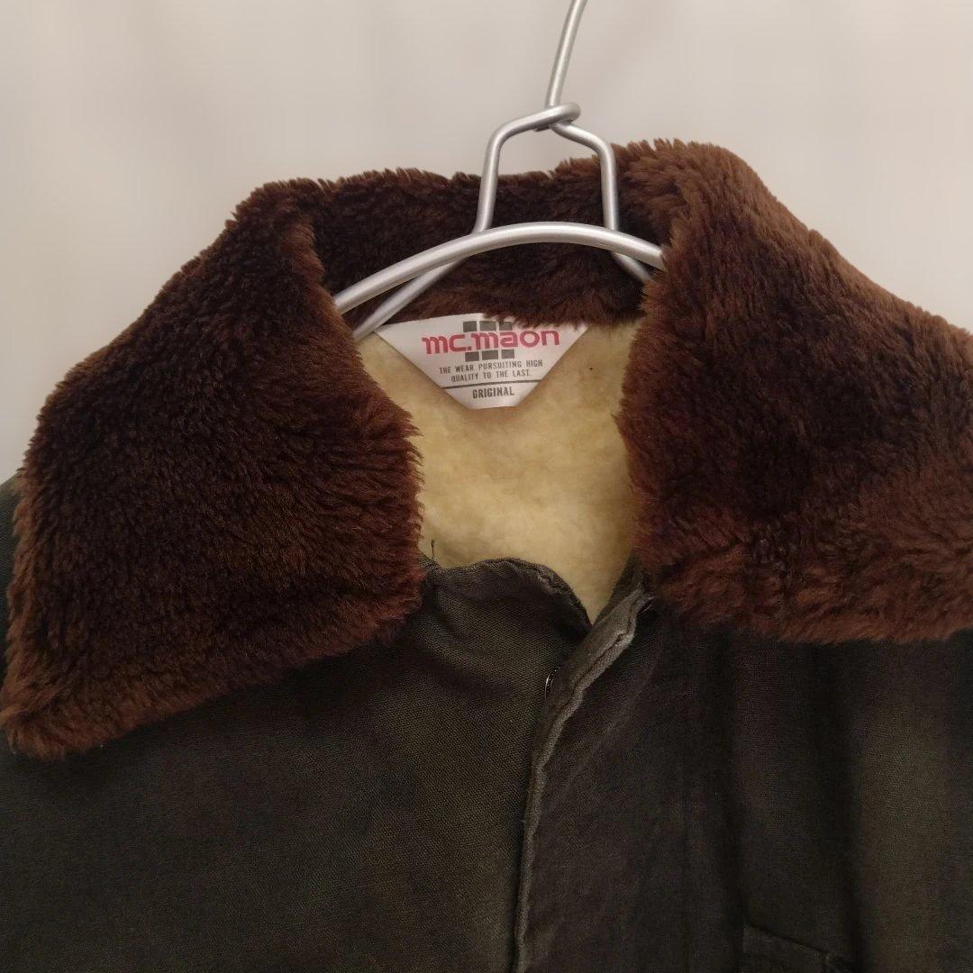 mcmaon ドカジャン　カストロコート　ヴィンテージ感　日本製　綿100%