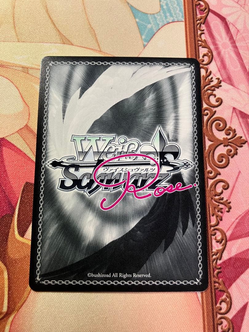 ヴァイスシュヴァルツロゼ　sprite SSP サイン　海デート　莉佳