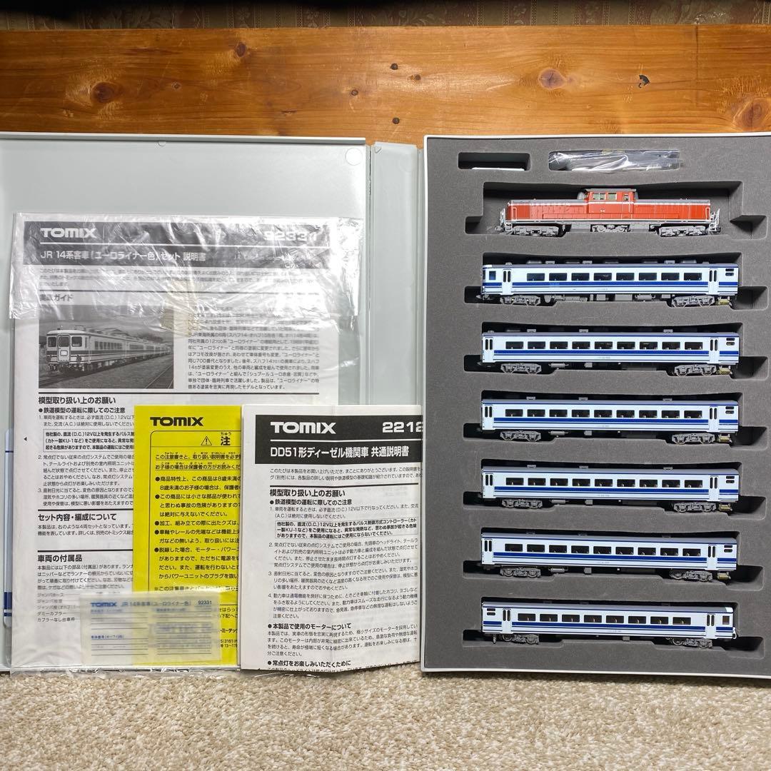 た*か様 TOMIX 92331 14系客車セット　DD51のおまけ付　室内灯