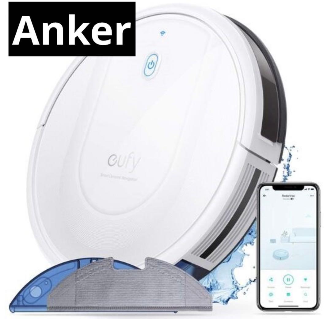 値下げ！eufy G10 hybrid 水拭き未使用　交換パーツ付