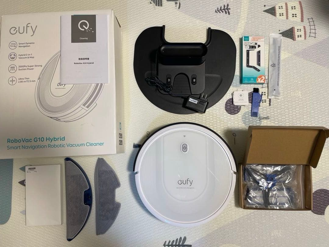 値下げ！eufy G10 hybrid 水拭き未使用　交換パーツ付