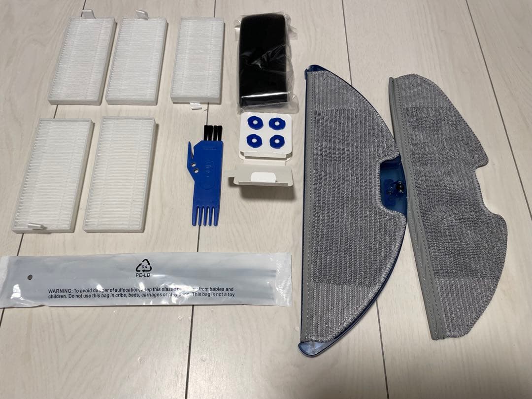 値下げ！eufy G10 hybrid 水拭き未使用　交換パーツ付