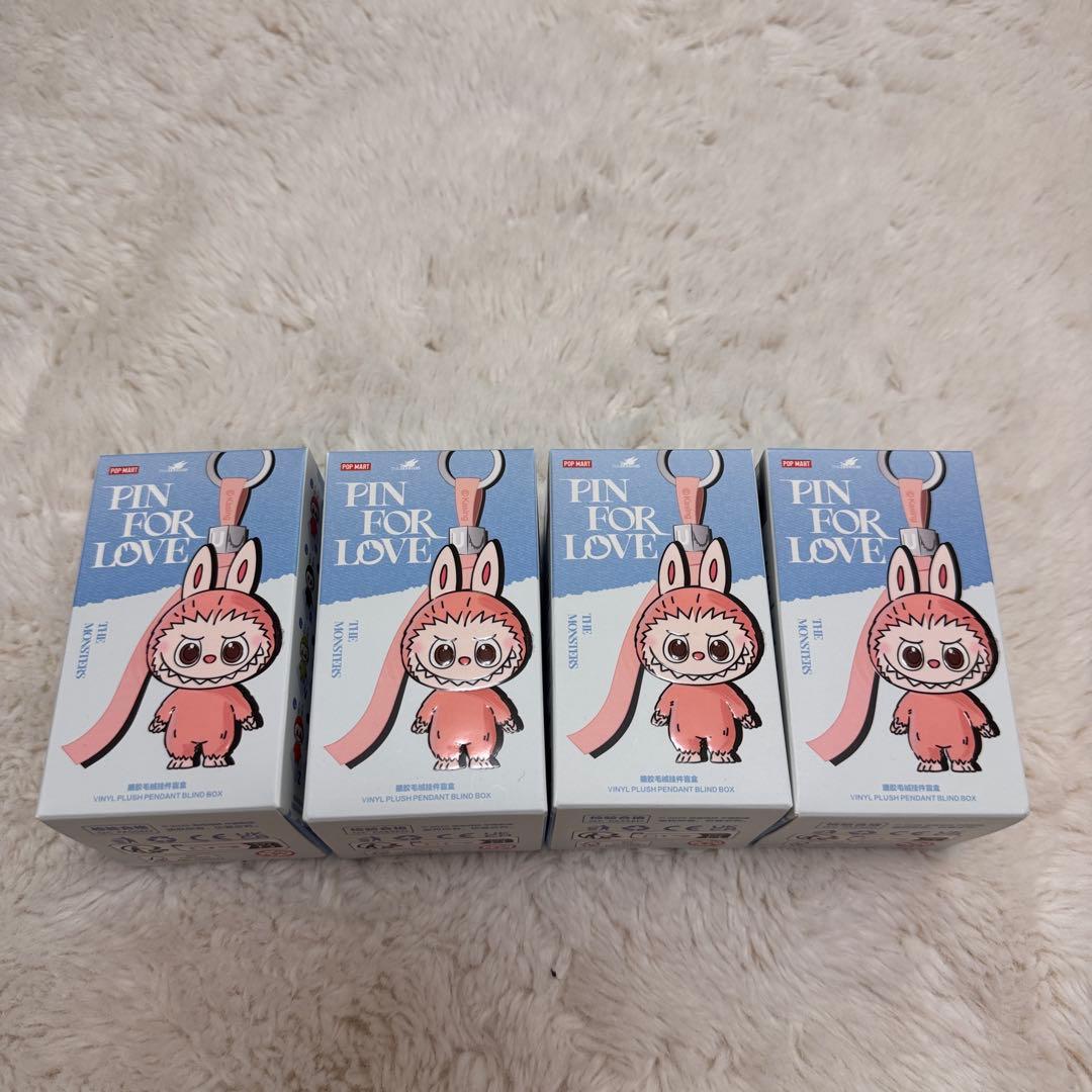 ラブブ Labubu PIN FOR LOVE 4個セット