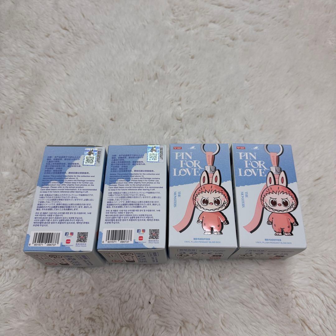 ラブブ Labubu PIN FOR LOVE 4個セット