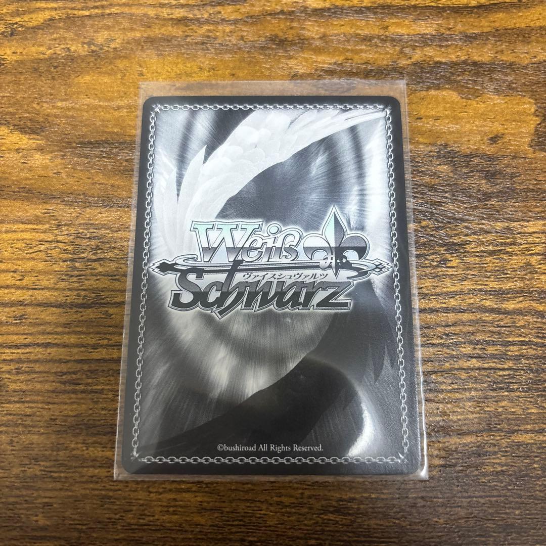 ヴァイスシュヴァルツ 大切な何か 乙坂歩未 sp