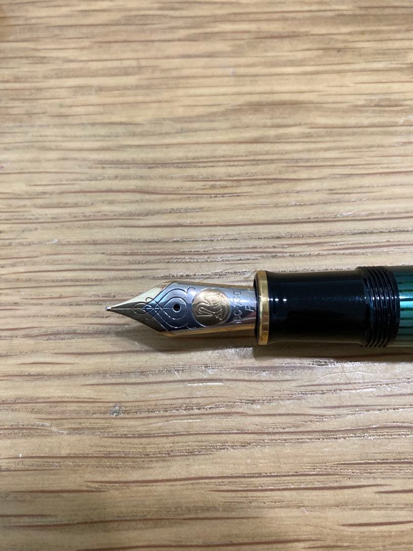 【最終値下げ】Pelikan スーベレーン M800 細字 緑縞
