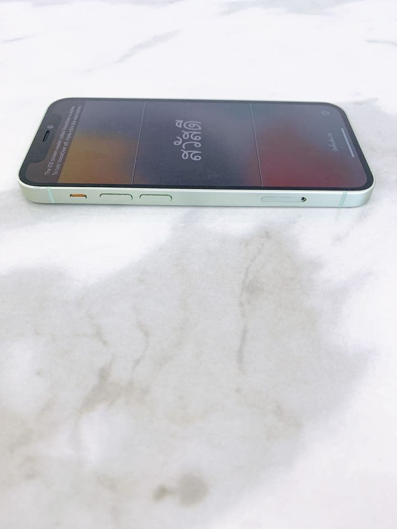 ＃【初期化済み】iPhone 12 mini 128GB ミントグリーン