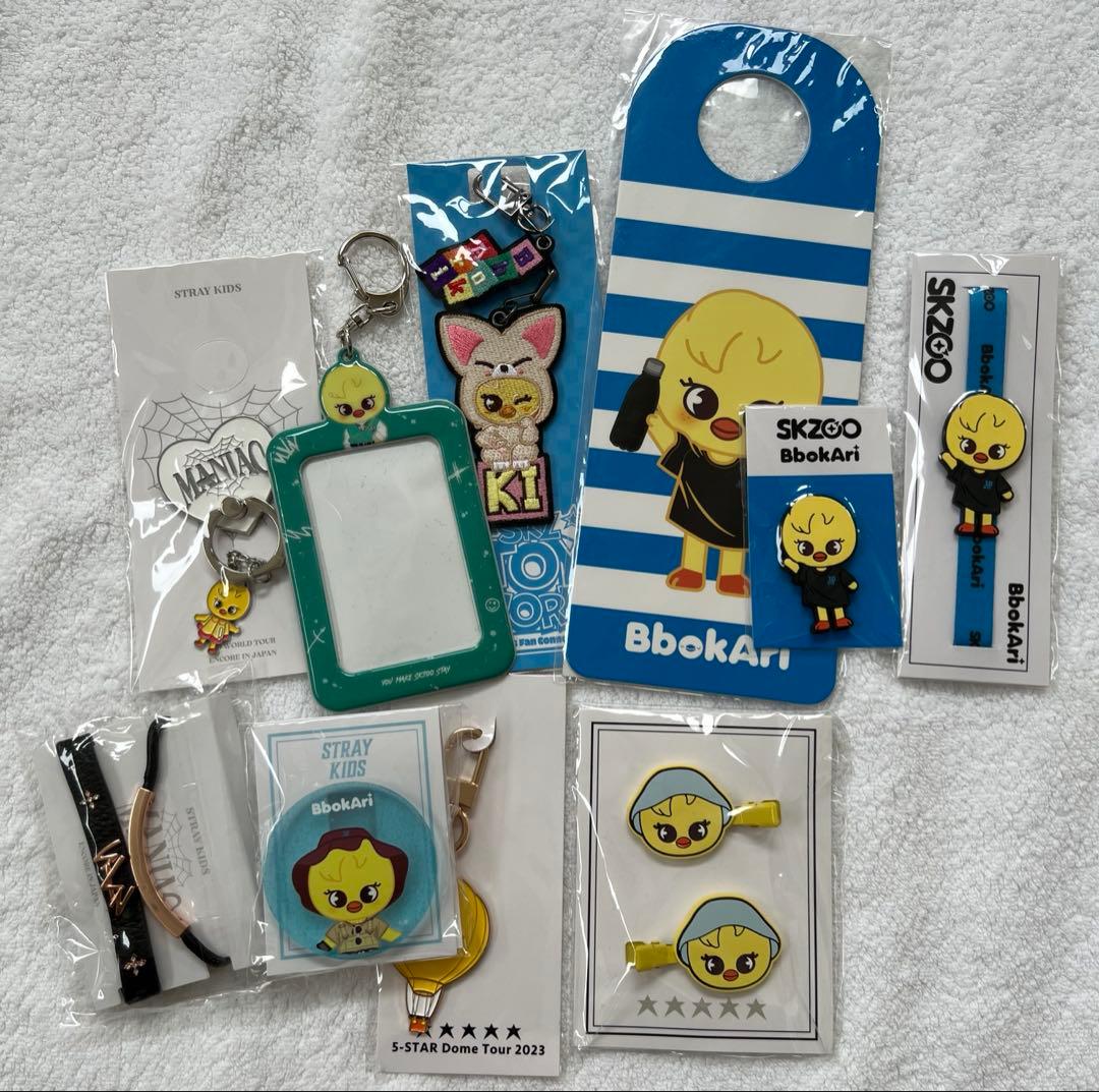 Straykids skzooフィリックスBbokAriポガリグッズまとめ売り