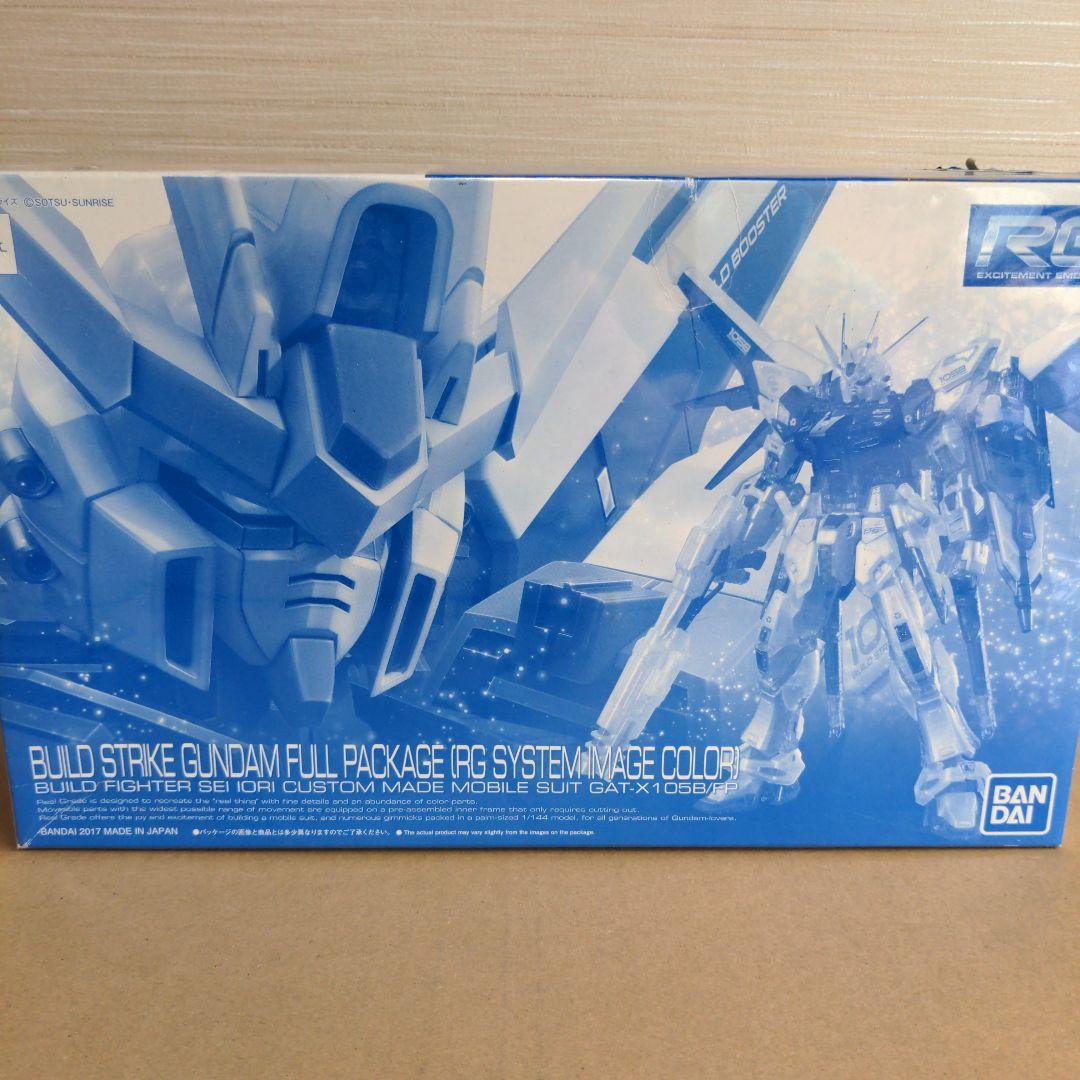 ガンプラ　まとめ売り　５体