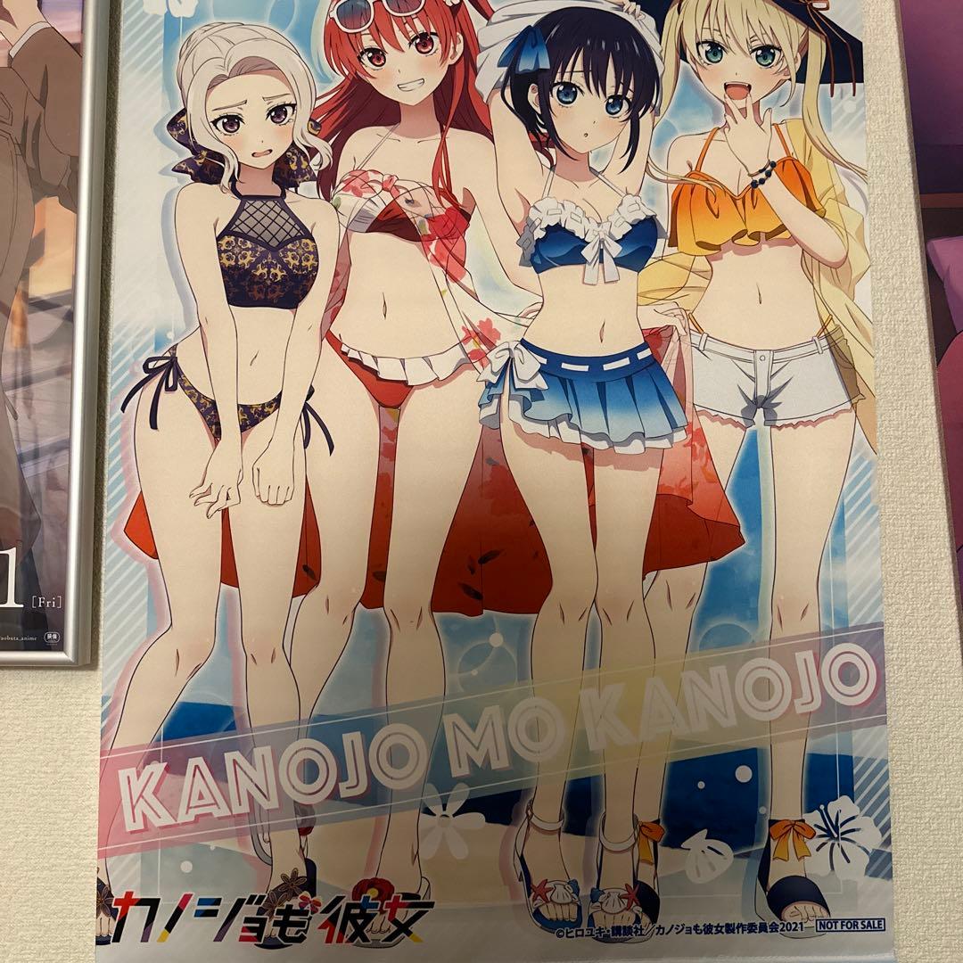 当選非売品】カノジョも彼女 A賞 B2タペストリー限定Ver. くじメ