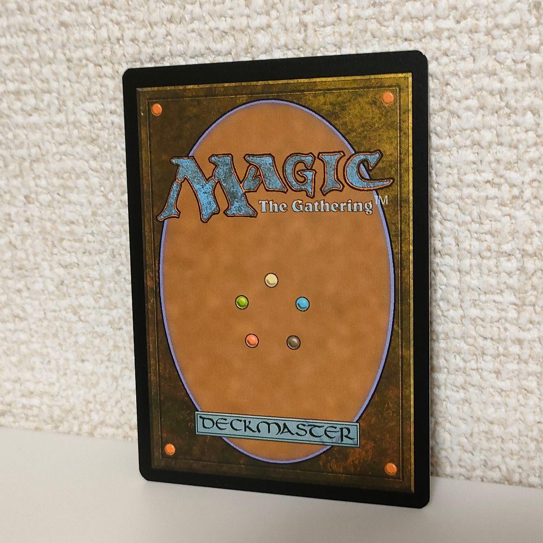 時間のねじれ　コレブ　foil　ミスティカルアーカイブ