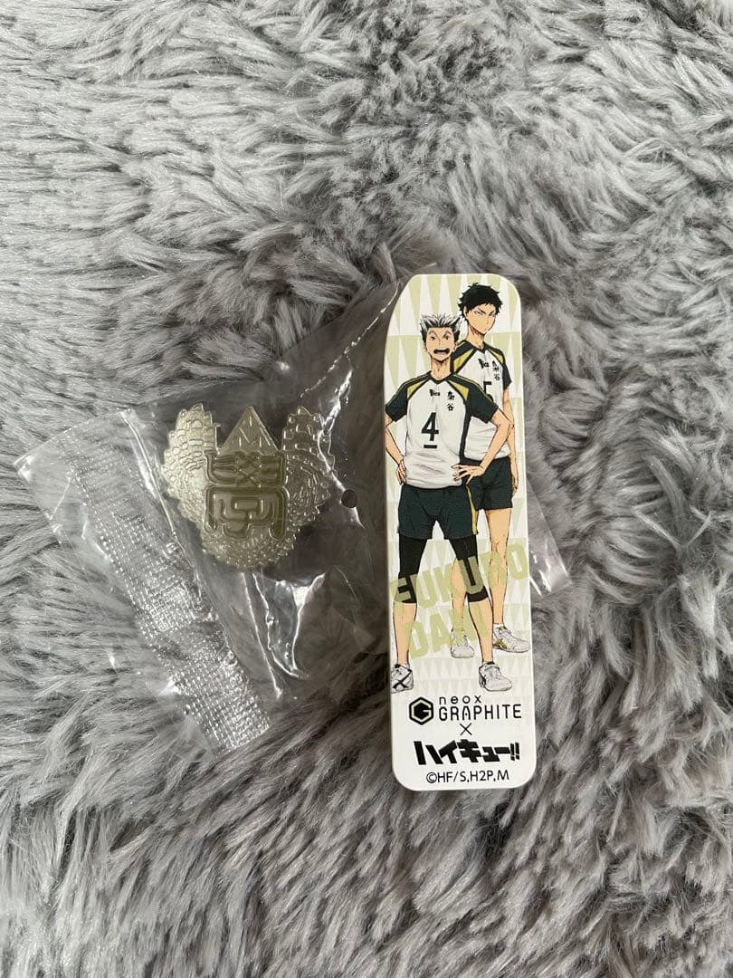 ハイキュー!! まとめ売り