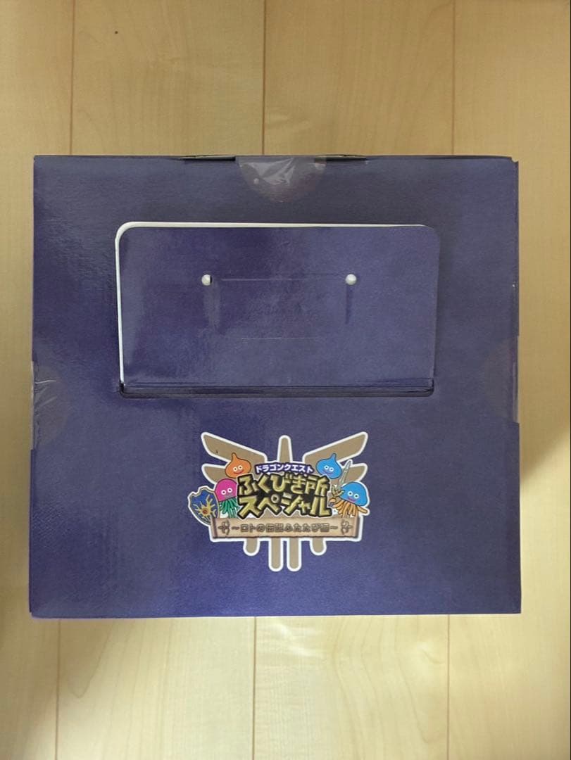 ドラゴンクエスト ふくびき所スペシャル さいご賞　ロトの兜 おまけ付き