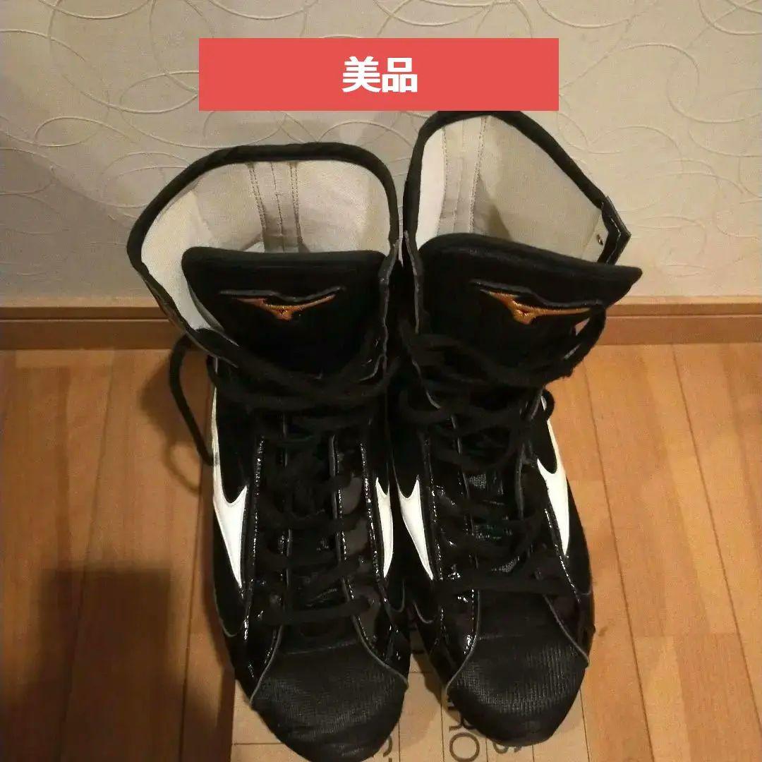 美品　ミズノ　ボクシングシューズ　フィニッシャー