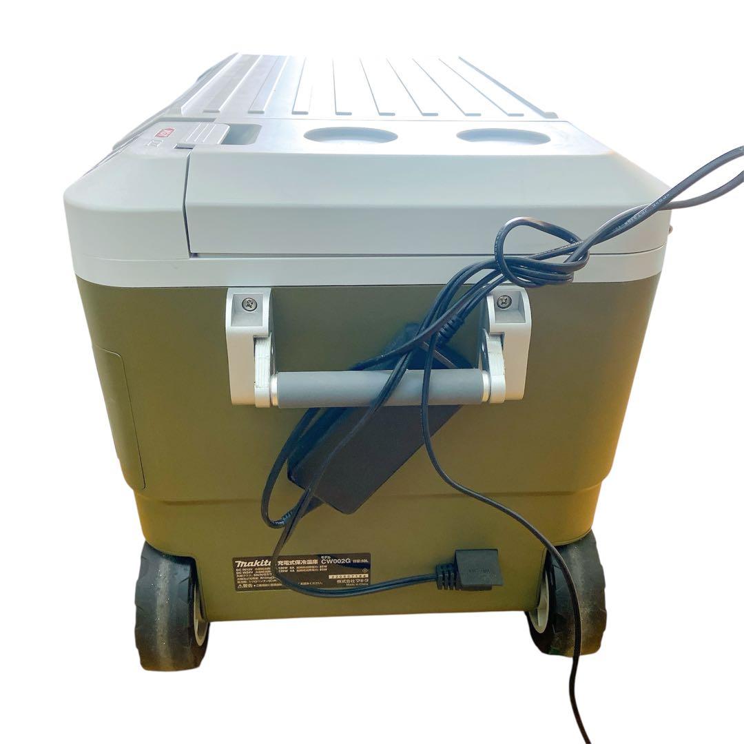 5AD25 makita マキタ 冷温庫 CW002G 充電式保冷温庫 50L