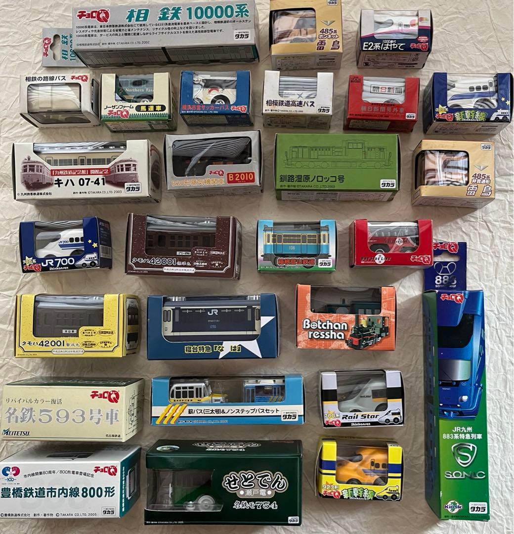 チョロQ 鉄道コレクション