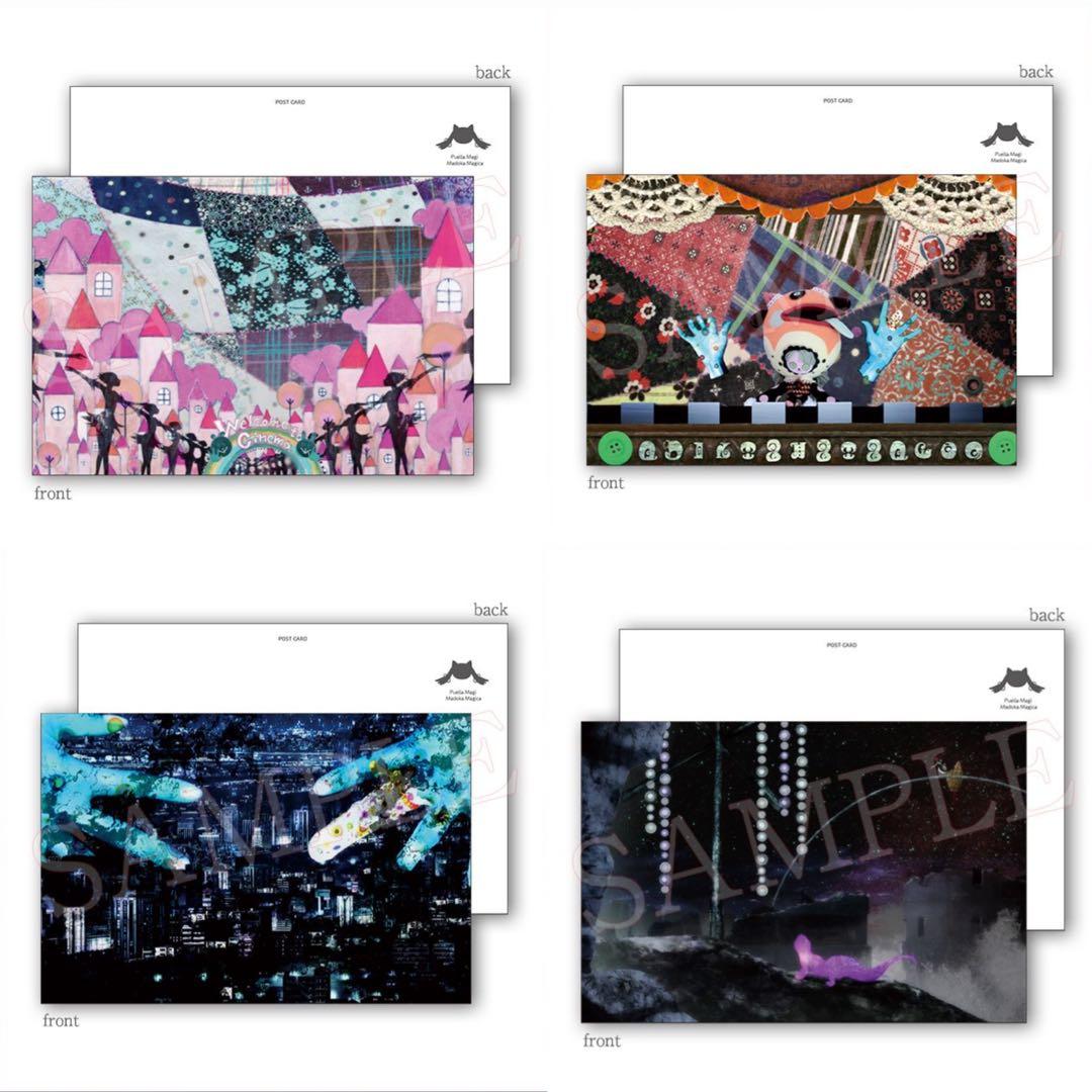 【匿名配送】まどマギ アニプレックス くじ クッション アクリルスタンド