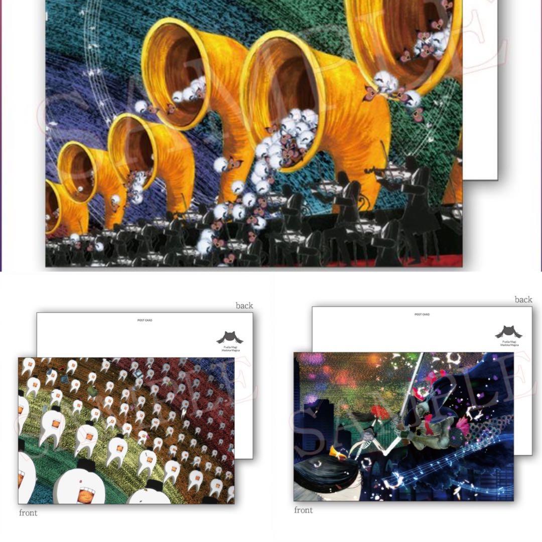 【匿名配送】まどマギ アニプレックス くじ クッション アクリルスタンド