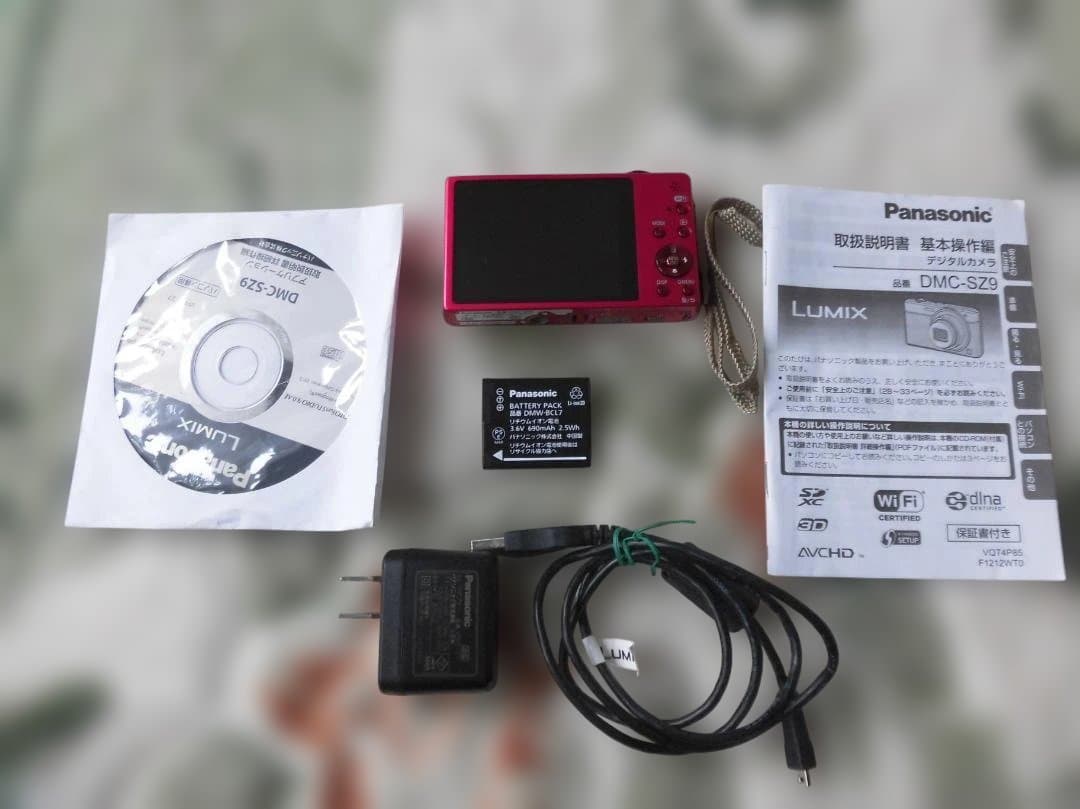 Panasonic LUMIX デジタルカメラ SZ9