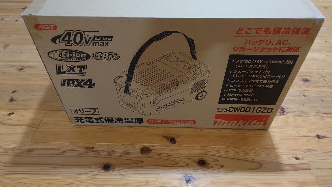 マキタ　makita 充電式保冷温庫　 CW001GZO 　新品 　オリーブ