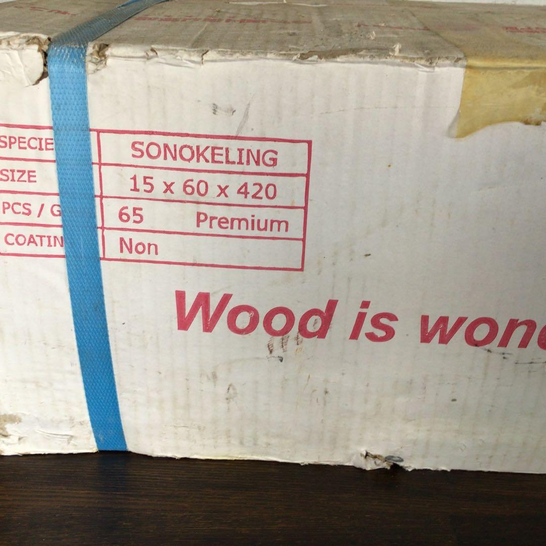 ローズウッド　無垢フローリング材