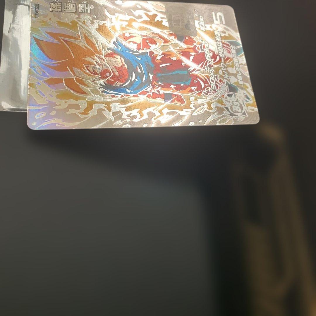 BM3-SEC2 LC スーパードラゴンボールヒーローズ激怒悟空