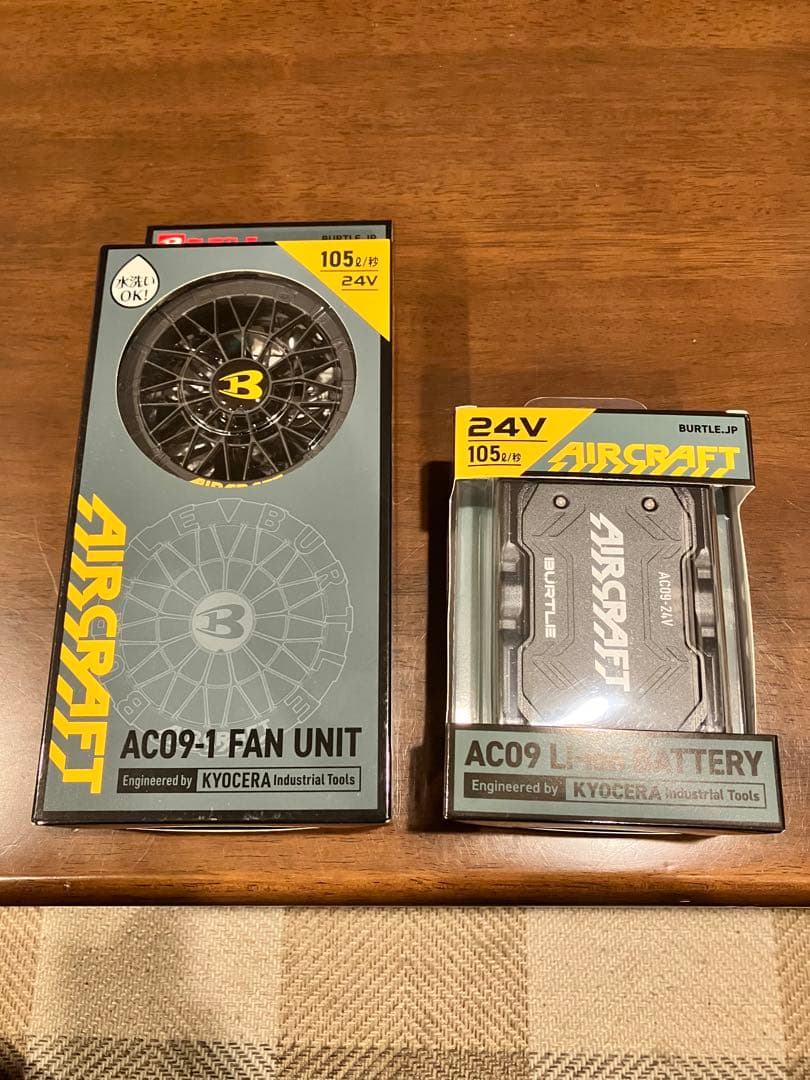 AC09-1 FAN UNIT & LITHIUM BATTERYセット