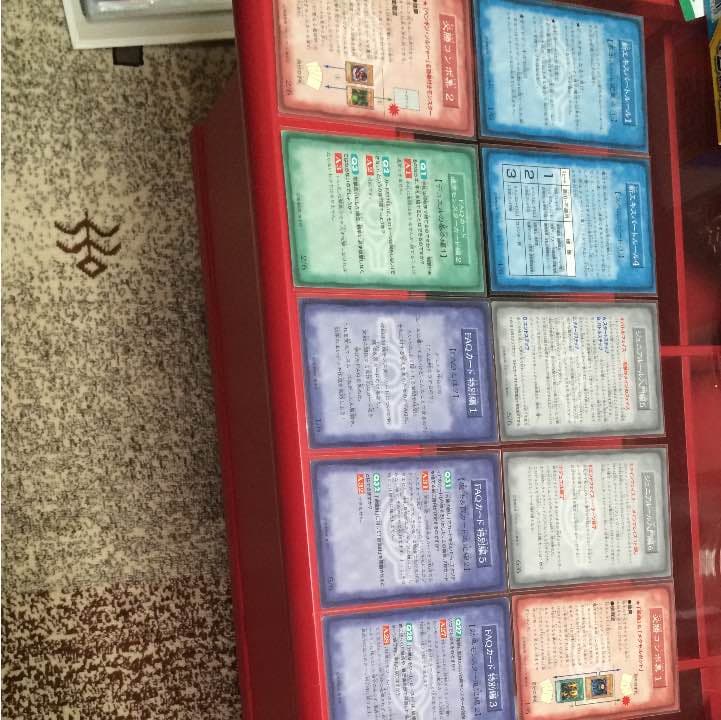 遊戯王カード ブースターのルールガイドカード