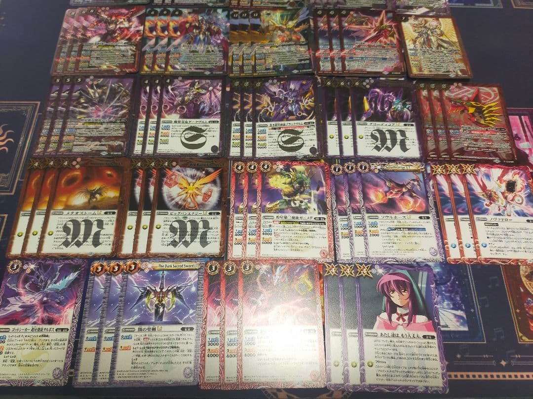 バトスピ 超星パーツ セット