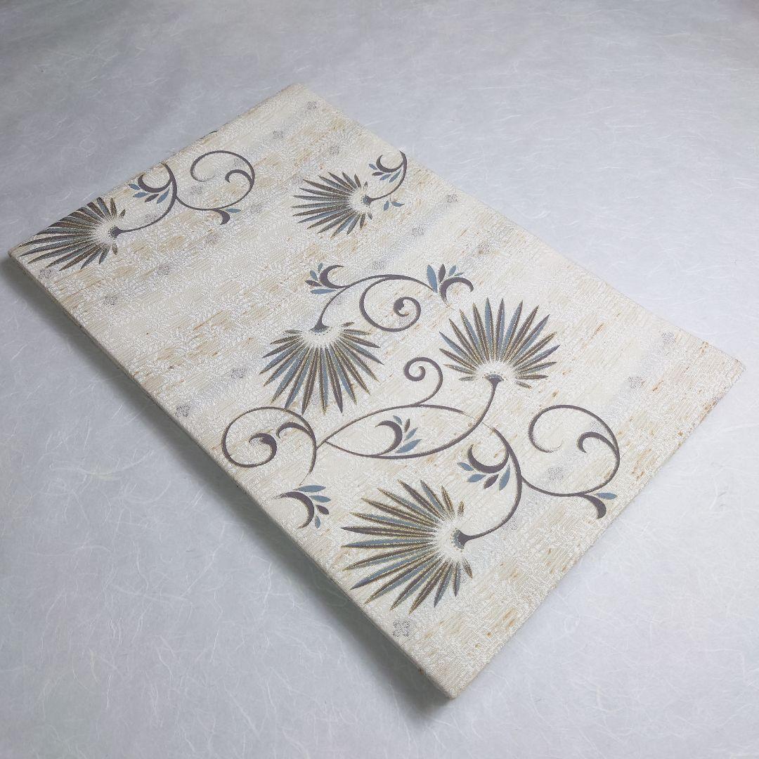 正絹 名古屋帯 開き仕立て ぜんまい 西洋唐草図案 極上 逸品 未使用品